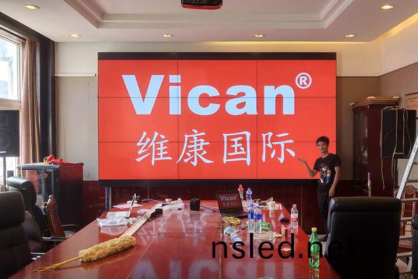 湖(hu)南(nan)某學(xue)院(yuan)會(hui)議大(da)屏