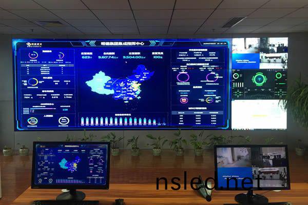 明(ming)悳(de)集糰(tuan)指(zhi)揮(hui)中(zhong)心-拼接顯示大屏