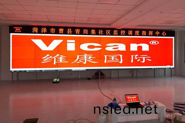 菏(he)澤(ze)市(shi)曹縣青(qing)崗集社區-調(diao)度指揮中心