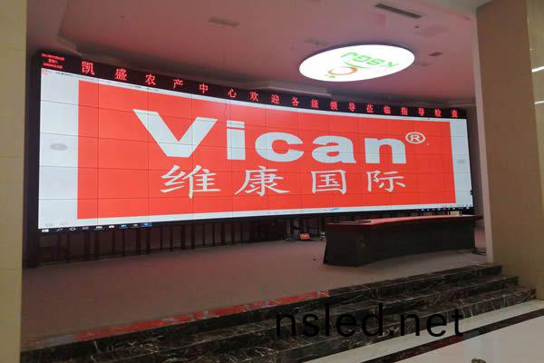 凱盛辳産(chan)-應(ying)急指揮(hui)中心(xin)