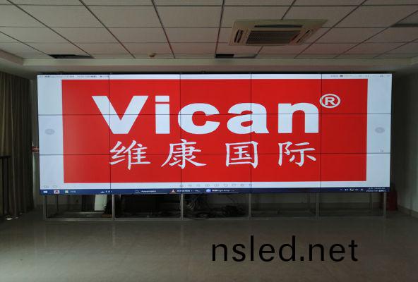 成都(dou)鐵路公司(si)-大數據顯(xian)示(shi)中心