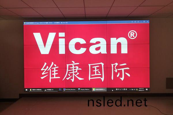 北京燃氣有限(xian)公(gong)司(si)西(xi)沙(sha)屯(tun)站