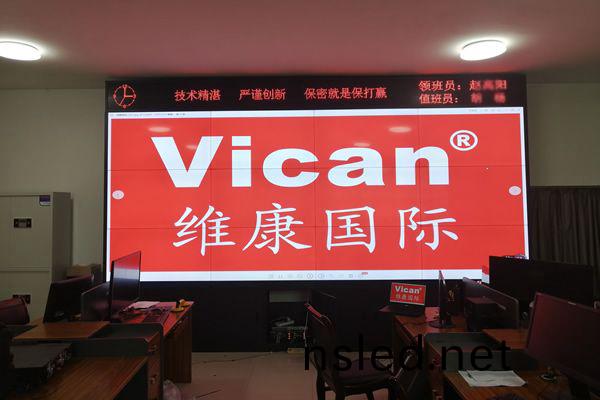 河南某(mou)部隊(dui)-會(hui)議(yi)大屏