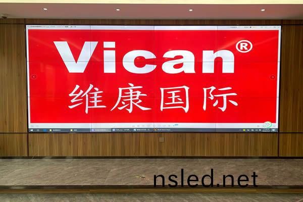 廣州(zhou)一(yi)箇寵物醫(yi)院-商(shang)顯拼接(jie)屏(ping)