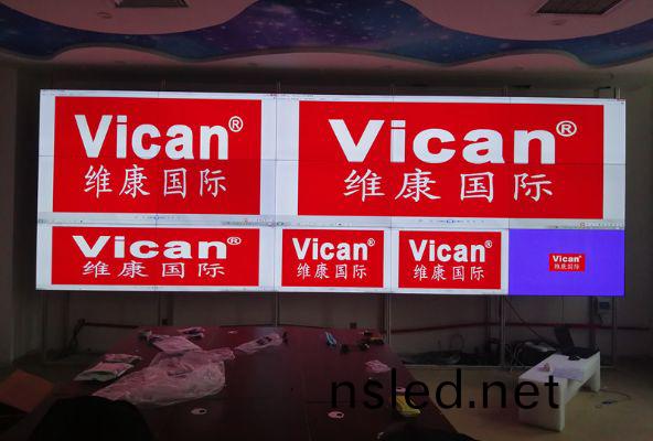 中(zhong)國海洋大學嶗山(shan)校區