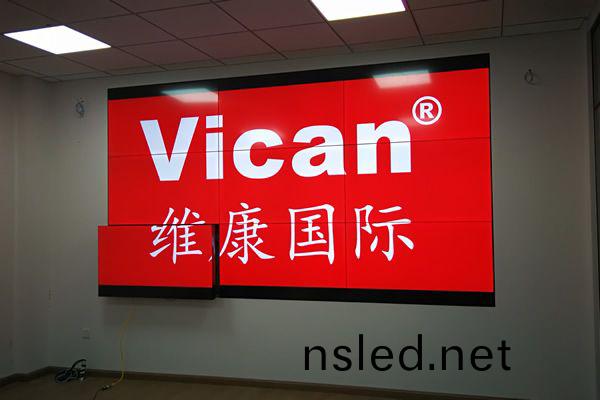 南(nan)昌郵(you)政(zheng)公(gong)司(si)-會議室(shi)拼(pin)接屏(ping)