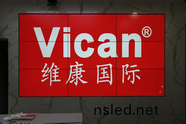 深(shen)圳互(hu)聯(lian)網(wang)大夏-液(ye)晶(jing)拼接(jie)屏(ping)