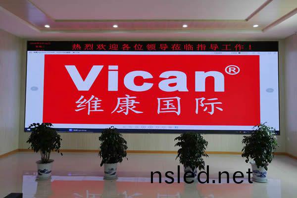 小間(jian)距(ju)LED顯示屏的(de)清(qing)晳度(du)怎樣(yang)？