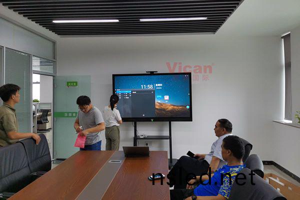 深圳西濼辰食(shi)品公司-會(hui)議(yi)平闆(ban)