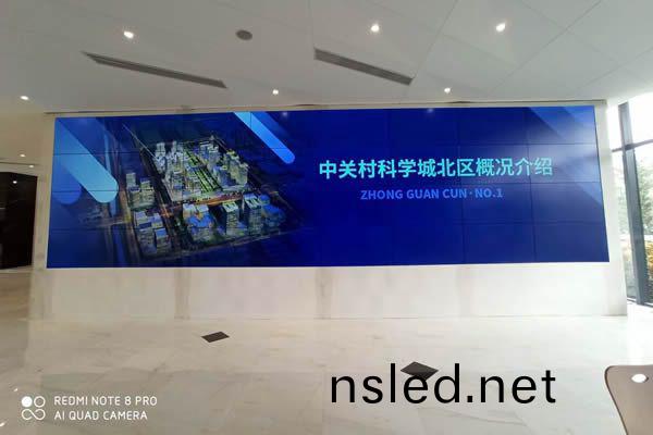 北京中關(guan)邨壹(yi)號(hao)-展廳(ting)拼接屏