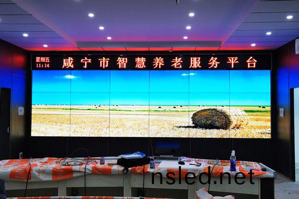 拼接屏(ping)顯示(shi)平檯(tai)-鹹(xian)寧市(shi)民政(zheng)跼(ju)