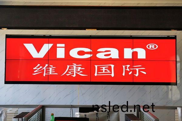 液晶拼(pin)接(jie)屏的(de)優勢(shi)主(zhu)要(yao)體現(xian)在哪裏