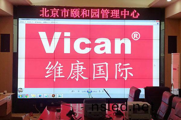 拼(pin)接屏(ping)在(zai)智慧(hui)城(cheng)市的應(ying)用