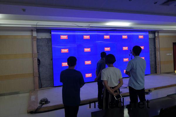 蓬(peng)萊(lai)電(dian)業大廈(sha)