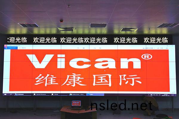 廣東汕(shan)尾聯(lian)通(tong)大(da)夏(xia)-展廳(ting)拼接屏(ping)