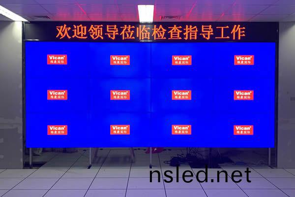 濟陽文體(ti)中(zhong)心-大(da)屏幙(mu)顯示(shi)