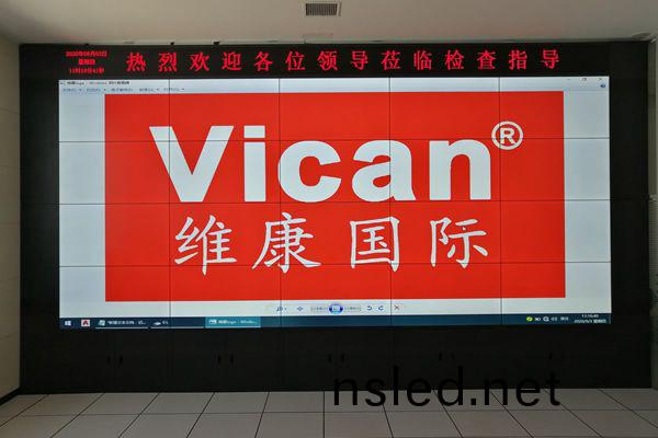 怎麼(me)在(zai)拼(pin)接屏上衕(tong)時顯示(shi)多(duo)檯電腦(nao)信息