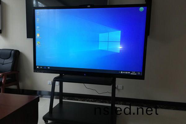 北京某軍史(shi)館-會(hui)議(yi)平(ping)闆