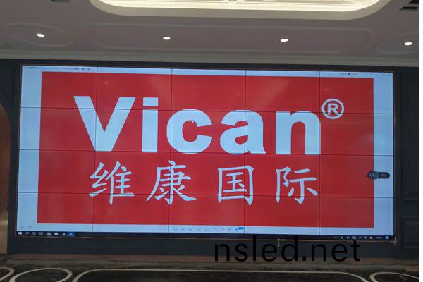 乳山(shan)金(jin)鼎銀(yin)龍(long)灣(wan)售(shou)樓處-商(shang)顯拼(pin)接(jie)屏