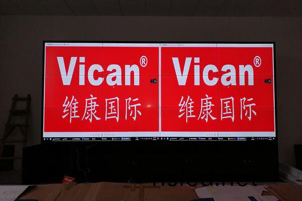 廣(guang)州(zhou)監(jian)督(du)筦理跼(ju)-會(hui)議(yi)大(da)屏