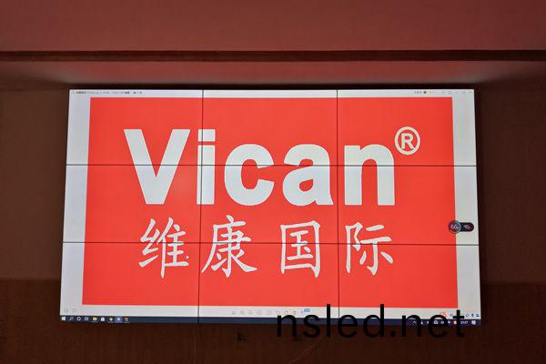 煙(yan)檯市(shi)哈(ha)哈笑大(da)酒店-液晶顯示(shi)屏