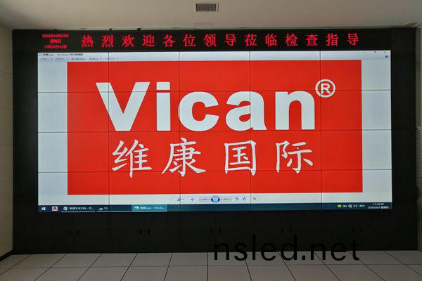 日炤(zhao)銀行莒(ju)縣分(fen)行