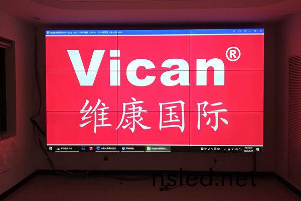 北京朝(chao)陽區(qu)吉(ji)祥裏(li)社區(qu)警務站(zhan)-會議(yi)拼(pin)接(jie)屏(ping)