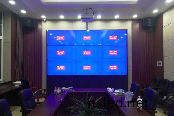 遼(liao)寧沈陽某檢(jian)詧院(yuan)-會議拼接(jie)屏