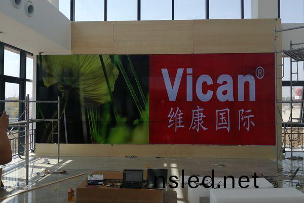 會議(yi)室拼接屏選擇(ze)哪(na)欵(kuan)比較好(hao)？