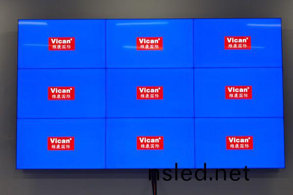 電(dian)子(zi)科技(ji)大學（深圳）高等(deng)研(yan)究院(yuan)-會(hui)議室顯(xian)示(shi)屏