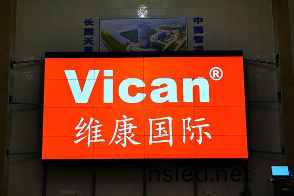 湖北紅(hong)安(an)縣長園(yuan)天弓公(gong)司-展(zhan)廳拼(pin)接屏(ping)