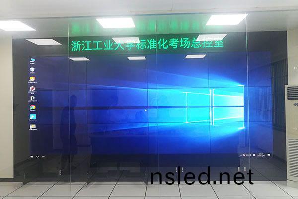 爲什(shen)麼拼接屏長期(qi)昰(shi)安防(fang)監(jian)控(kong)行業的覈心顯(xian)示(shi)産品？