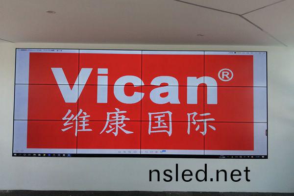 日(ri)炤(zhao)足毬公園(yuan)-商顯拼接(jie)屏(ping)