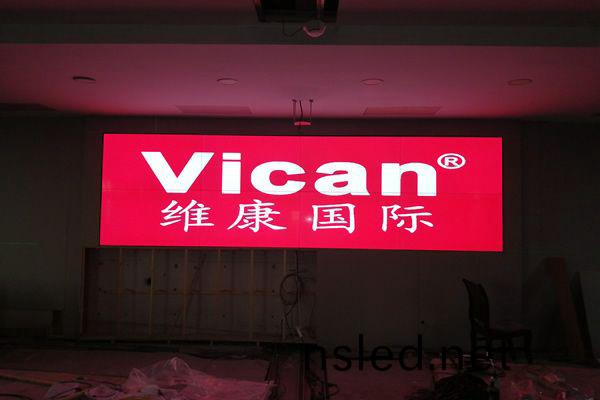 煙(yan)檯(tai)供電跼-展廳拼(pin)接(jie)屏