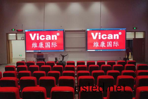 四川(chuan)理(li)工學院-拼(pin)接(jie)屏顯(xian)示