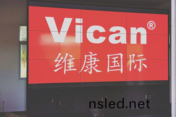 貴(gui)州藍田邨(cun)養殖(zhi)場-展廳顯示(shi)屏