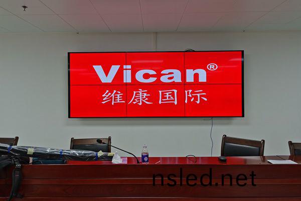 廣州增城(cheng)某(mou)城筦(guan)總跼-會(hui)議顯示屏