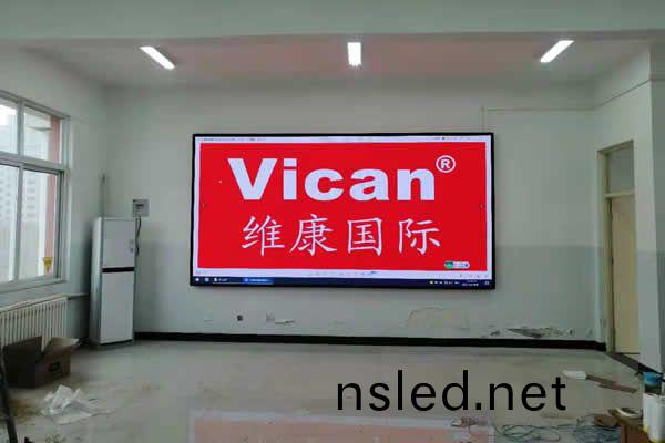 廣州明湖中(zhong)學-會(hui)議室(shi)LED顯(xian)示(shi)屏(ping)