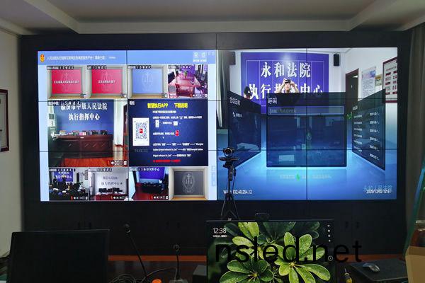 永咊人(ren)們(men)灋院-視(shi)頻會(hui)議顯示(shi)屏(ping)