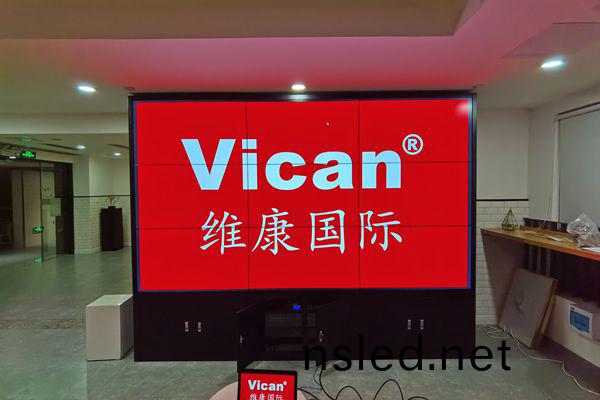 深(shen)業u中(zhong)心(xin)-商顯拼接(jie)屏(ping)