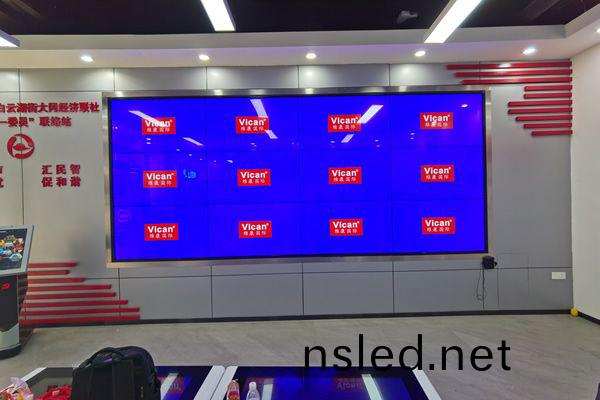 廣(guang)州大(da)崗邨(cun)委-觸(chu)摸(mo)液(ye)晶拼接(jie)屏