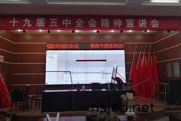 拼(pin)接(jie)屏(ping)尺寸越大(da)越(yue)好嗎？