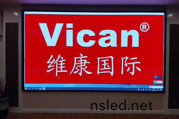 小間距(ju)LED顯(xian)示屏未來(lai)髮(fa)展空間