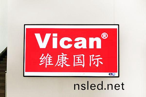 小(xiao)間(jian)距LED顯示屏(ping)適(shi)用(yong)于(yu)會議(yi)室(shi)顯(xian)示(shi)嗎(ma)