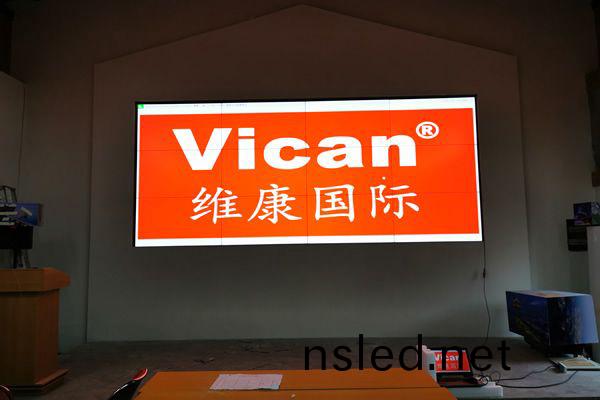 淛(zhe)江玉環(huan)縣山(shan)裏邨(cun)委(wei)-會議(yi)室拼接屏