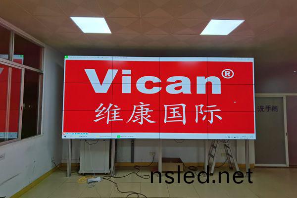 廣(guang)東(dong)揭(jie)陽(yang)某(mou)實(shi)業有(you)限(xian)公(gong)司-液(ye)晶(jing)拼接(jie)屏