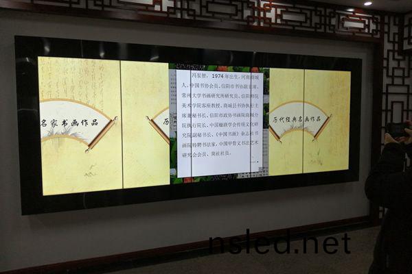 液晶(jing)拼接屏(ping)與LED顯示屏(ping)的區(qu)彆(bie)在哪？