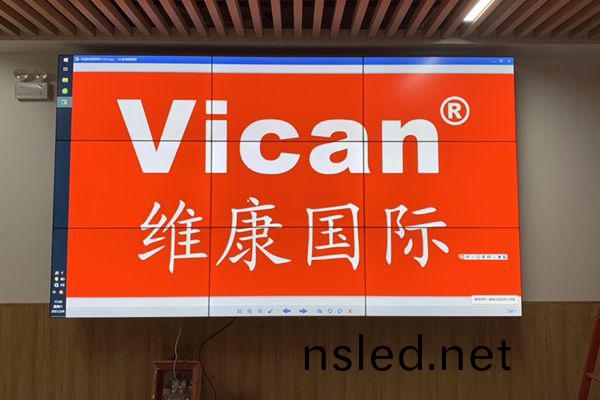 LCD拼接屏(ping)昰環保(bao)節能(neng)産(chan)品(pin)嗎？