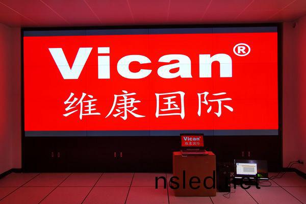 中山市大湧(yong)鎮泵(beng)站-超窄(zhai)邊液(ye)晶(jing)拼接屏