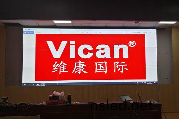 廣州市(shi)某(mou)民政(zheng)跼-無(wu)縫(feng)拼接屏(ping)